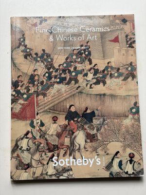 25 Sotheby's Hong Kong and New York auction catalogues on important Chinese ceramics and works of art, 2001-2022 — photo 8