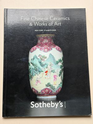 25 Sotheby's Hong Kong and New York auction catalogues on important Chinese ceramics and works of art, 2001-2022 — photo 10