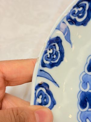 Six Chinese blue and white Ko-sometsuke 'Crane' plates for the Japanese market — photo 28