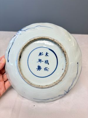 Six Chinese blue and white Ko-sometsuke 'Crane' plates for the Japanese market — photo 29