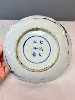 Six Chinese blue and white Ko-sometsuke 'Crane' plates for the Japanese market — photo 40