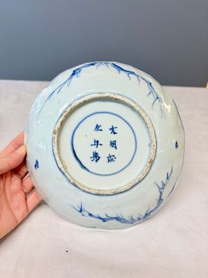 Six Chinese blue and white Ko-sometsuke 'Crane' plates for the Japanese market — photo 49