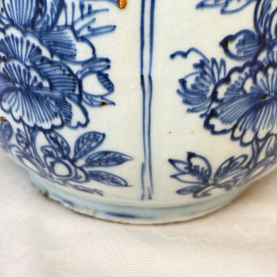 A Chinese blue and white 'Buddhist Lion' wine pot and cover — photo 8