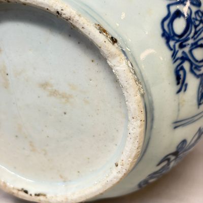 A Chinese blue and white 'Buddhist Lion' wine pot and cover — photo 24