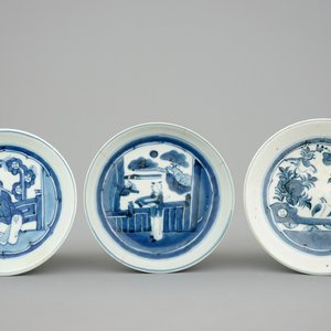 3 assiettes en porcelaine de Japon des fours d'Arita, 17/18ème — photo 1