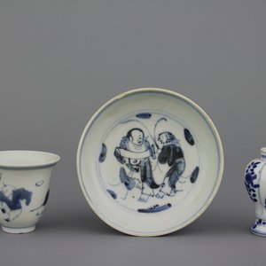 3 objets en porcelaine de Chine, bleu et blanc, dynastie Ming et Kangxi — photo 1