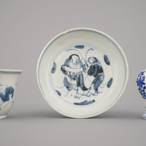 3 objets en porcelaine de Chine, bleu et blanc, dynastie Ming et Kangxi — photo 5