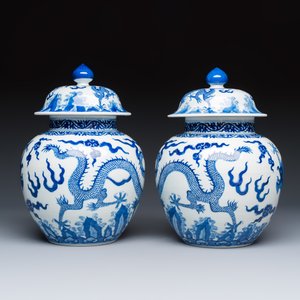 A pair of Chinese blue and white 'Dragon' jars and covers — photo 3