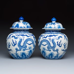 A pair of Chinese blue and white 'Dragon' jars and covers — photo 5