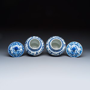 A pair of Chinese blue and white 'Dragon' jars and covers — photo 6
