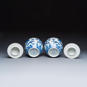 A pair of Chinese blue and white 'Dragon' jars and covers — photo 7