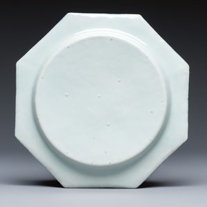 Six Chinese blue and white plates after a European silver model — photo 11