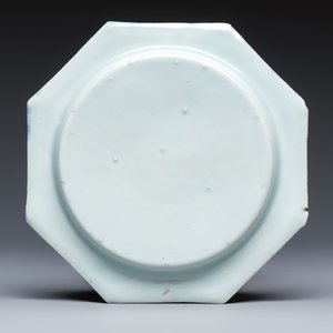 Six Chinese blue and white plates after a European silver model — photo 5