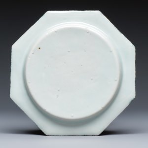 Six Chinese blue and white plates after a European silver model — photo 7