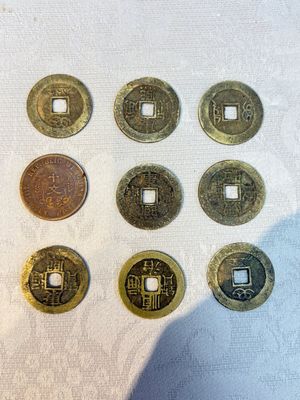 31 Chinese copper-alloy coins, 17th C. and later — photo 3