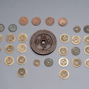 31 Chinese copper-alloy coins, 17th C. and later — photo 1