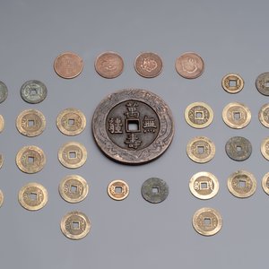 31 Chinese copper-alloy coins, 17th C. and later — photo 2