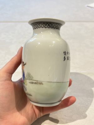 31 Chinese famille rose vases, Qianlong and Jingdezhen marks, 20th C. — 照片 105
