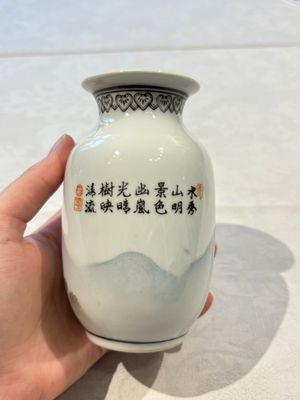31 Chinese famille rose vases, Qianlong and Jingdezhen marks, 20th C. — 照片 112