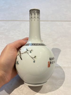 31 Chinese famille rose vases, Qianlong and Jingdezhen marks, 20th C. — 照片 117