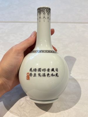 31 Chinese famille rose vases, Qianlong and Jingdezhen marks, 20th C. — 照片 118