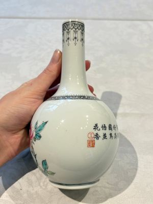 31 Chinese famille rose vases, Qianlong and Jingdezhen marks, 20th C. — 照片 123