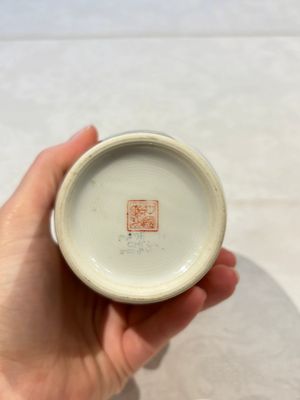 31 Chinese famille rose vases, Qianlong and Jingdezhen marks, 20th C. — 照片 133