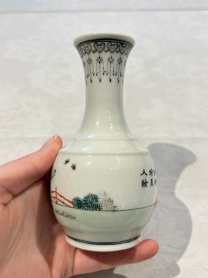 31 Chinese famille rose vases, Qianlong and Jingdezhen marks, 20th C. — 照片 141
