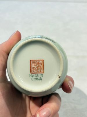 31 Chinese famille rose vases, Qianlong and Jingdezhen marks, 20th C. — 照片 145