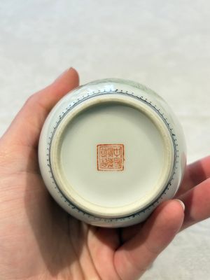 31 Chinese famille rose vases, Qianlong and Jingdezhen marks, 20th C. — 照片 151