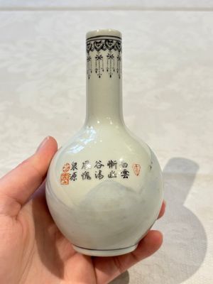 31 Chinese famille rose vases, Qianlong and Jingdezhen marks, 20th C. — 照片 160