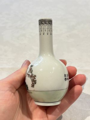 31 Chinese famille rose vases, Qianlong and Jingdezhen marks, 20th C. — 照片 171