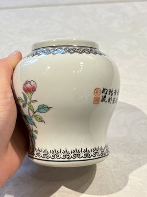 31 Chinese famille rose vases, Qianlong and Jingdezhen marks, 20th C. — 照片 178
