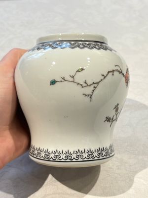 31 Chinese famille rose vases, Qianlong and Jingdezhen marks, 20th C. — 照片 180