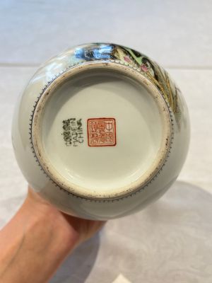 31 Chinese famille rose vases, Qianlong and Jingdezhen marks, 20th C. — 照片 18
