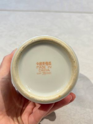 31 Chinese famille rose vases, Qianlong and Jingdezhen marks, 20th C. — 照片 191