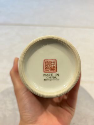 31 Chinese famille rose vases, Qianlong and Jingdezhen marks, 20th C. — 照片 30
