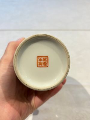 31 Chinese famille rose vases, Qianlong and Jingdezhen marks, 20th C. — 照片 42