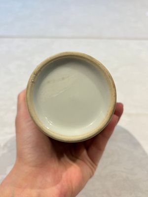 31 Chinese famille rose vases, Qianlong and Jingdezhen marks, 20th C. — 照片 48