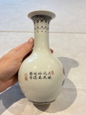 31 Chinese famille rose vases, Qianlong and Jingdezhen marks, 20th C. — 照片 57