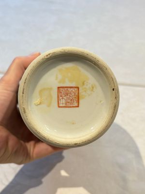 31 Chinese famille rose vases, Qianlong and Jingdezhen marks, 20th C. — 照片 6