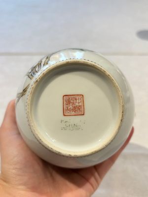 31 Chinese famille rose vases, Qianlong and Jingdezhen marks, 20th C. — 照片 66