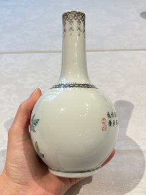 31 Chinese famille rose vases, Qianlong and Jingdezhen marks, 20th C. — 照片 74