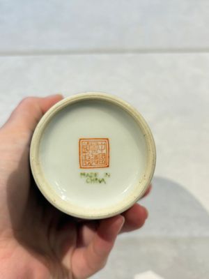 31 Chinese famille rose vases, Qianlong and Jingdezhen marks, 20th C. — 照片 85