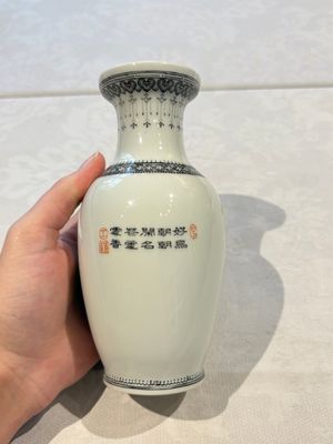 31 Chinese famille rose vases, Qianlong and Jingdezhen marks, 20th C. — 照片 88