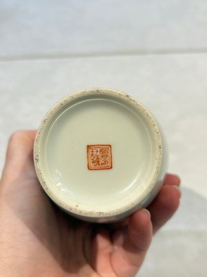 31 Chinese famille rose vases, Qianlong and Jingdezhen marks, 20th C. — 照片 91