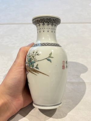 31 Chinese famille rose vases, Qianlong and Jingdezhen marks, 20th C. — 照片 93