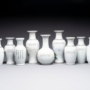 31 Chinese famille rose vases, Qianlong and Jingdezhen marks, 20th C. — 照片 3