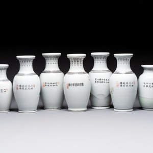 31 Chinese famille rose vases, Qianlong and Jingdezhen marks, 20th C. — 照片 7