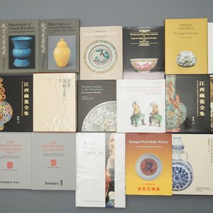 31 livres, la plupart sur les porcelaines de Chine de la Dynastie Qing, incl. quelques catalogues rares — photo 1